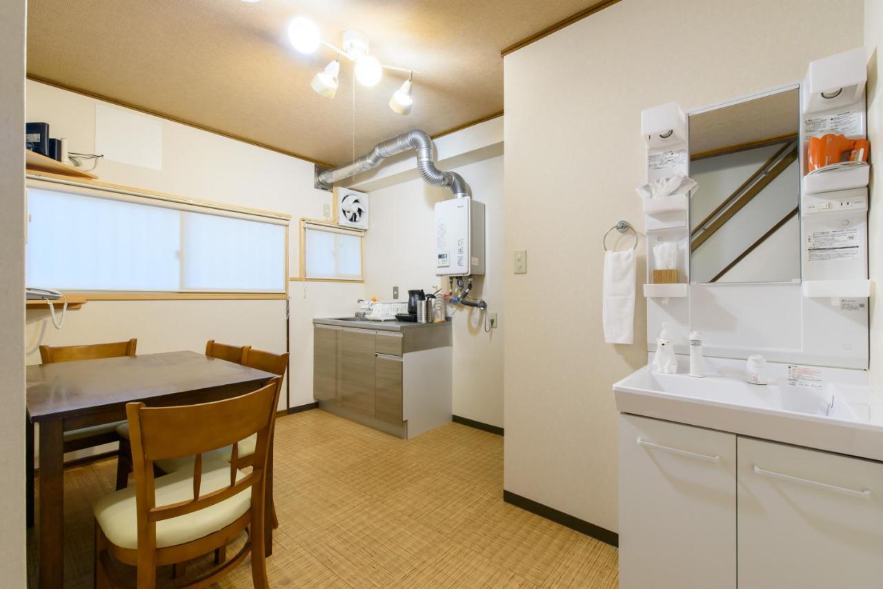 Ushiwakamaru Villa Kyoto Luaran gambar